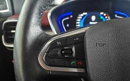 Geely Coolray I, 2022 год, 1 660 000 рублей, 14 фотография