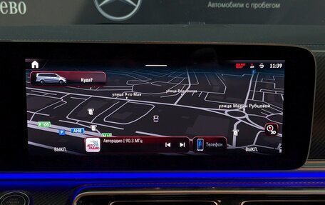 Mercedes-Benz V-Класс, 2024 год, 15 900 000 рублей, 11 фотография