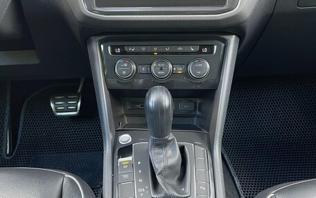Volkswagen Tiguan II, 2020 год, 3 249 000 рублей, 14 фотография