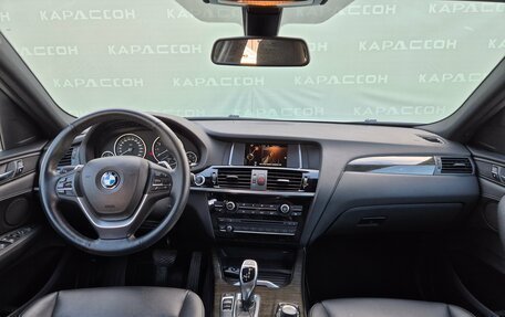 BMW X4, 2015 год, 2 449 000 рублей, 6 фотография