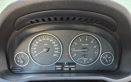 BMW X4, 2015 год, 2 449 000 рублей, 9 фотография