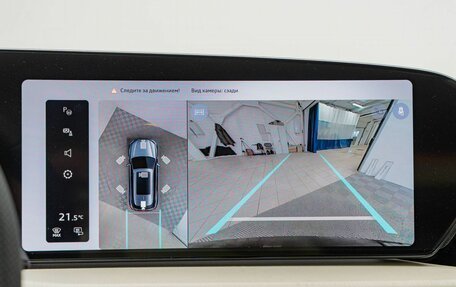 Audi Q5, 2025 год, 6 690 000 рублей, 18 фотография