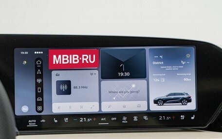Audi Q5, 2025 год, 6 690 000 рублей, 20 фотография