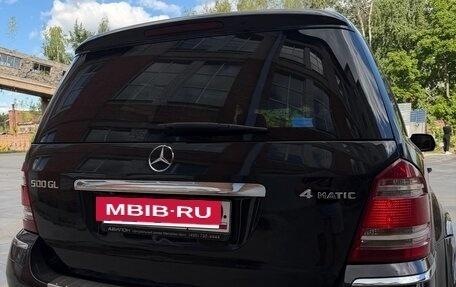 Mercedes-Benz GL-Класс, 2009 год, 1 200 000 рублей, 3 фотография