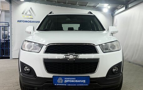 Chevrolet Captiva I, 2014 год, 1 599 000 рублей, 8 фотография