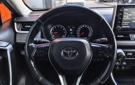 Toyota RAV4, 2020 год, 2 799 000 рублей, 7 фотография