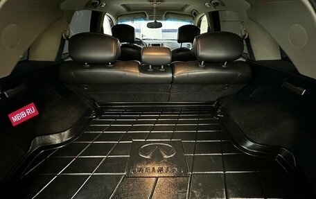 Infiniti FX I, 2003 год, 650 000 рублей, 19 фотография