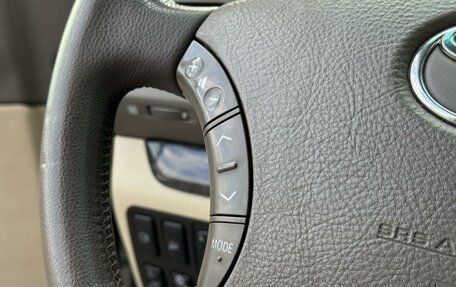 Toyota Land Cruiser Prado 120 рестайлинг, 2008 год, 2 050 000 рублей, 12 фотография