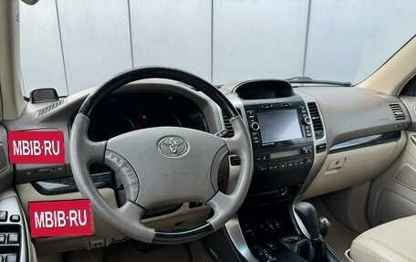 Toyota Land Cruiser Prado 120 рестайлинг, 2008 год, 2 050 000 рублей, 6 фотография
