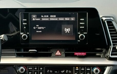 KIA Sportage IV рестайлинг, 2023 год, 3 249 000 рублей, 14 фотография