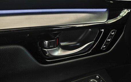 Honda CR-V, 2025 год, 4 585 000 рублей, 17 фотография