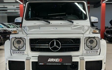 Mercedes-Benz G-Класс AMG, 2014 год, 6 390 000 рублей, 2 фотография