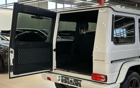 Mercedes-Benz G-Класс AMG, 2014 год, 6 390 000 рублей, 8 фотография