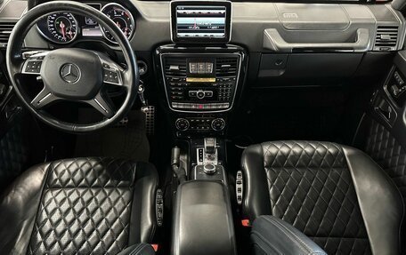 Mercedes-Benz G-Класс AMG, 2014 год, 6 390 000 рублей, 16 фотография