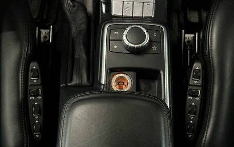 Mercedes-Benz G-Класс AMG, 2014 год, 6 390 000 рублей, 24 фотография