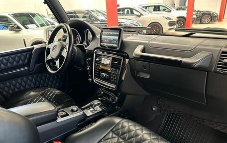 Mercedes-Benz G-Класс AMG, 2014 год, 6 390 000 рублей, 17 фотография
