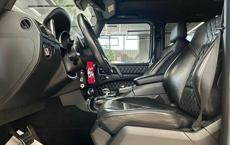 Mercedes-Benz G-Класс AMG, 2014 год, 6 390 000 рублей, 12 фотография