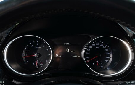 KIA cee'd III, 2021 год, 1 643 000 рублей, 12 фотография