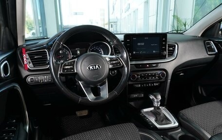 KIA cee'd III, 2021 год, 1 643 000 рублей, 6 фотография