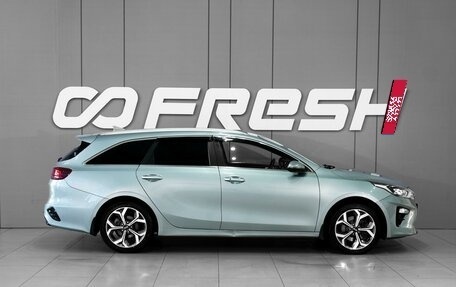KIA cee'd III, 2021 год, 1 643 000 рублей, 5 фотография