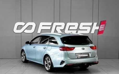 KIA cee'd III, 2021 год, 1 643 000 рублей, 2 фотография
