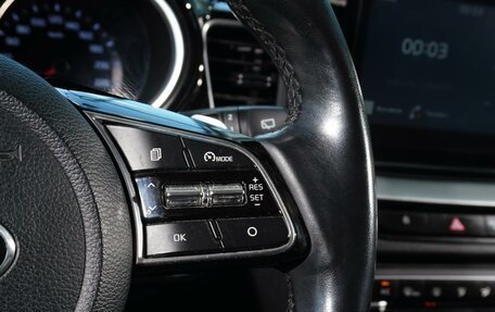 KIA cee'd III, 2021 год, 1 643 000 рублей, 14 фотография