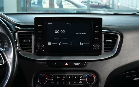 KIA cee'd III, 2021 год, 1 643 000 рублей, 18 фотография