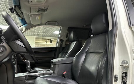 Toyota Land Cruiser Prado 150 рестайлинг 2, 2016 год, 3 508 000 рублей, 11 фотография