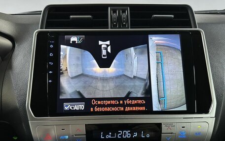 Toyota Land Cruiser Prado 150 рестайлинг 2, 2016 год, 3 508 000 рублей, 21 фотография