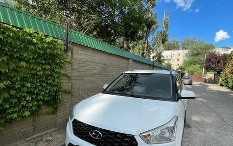 Hyundai Creta I рестайлинг, 2020 год, 1 880 000 рублей, 3 фотография