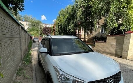 Hyundai Creta I рестайлинг, 2020 год, 1 880 000 рублей, 2 фотография