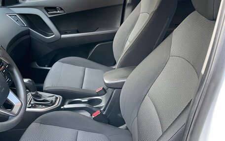 Hyundai Creta I рестайлинг, 2020 год, 1 880 000 рублей, 5 фотография