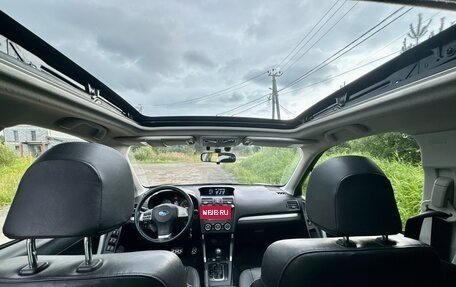 Subaru Forester, 2013 год, 1 420 000 рублей, 9 фотография