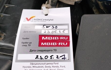 Mitsubishi Outlander III рестайлинг 3, 2011 год, 1 100 000 рублей, 9 фотография