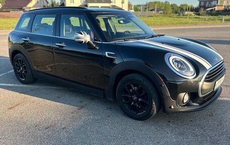 MINI Clubman, 2019 год, 1 500 000 рублей, 9 фотография