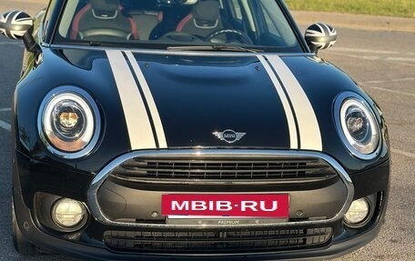 MINI Clubman, 2019 год, 1 500 000 рублей, 10 фотография