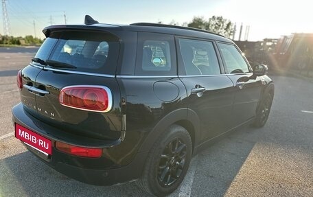 MINI Clubman, 2019 год, 1 500 000 рублей, 7 фотография
