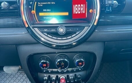 MINI Clubman, 2019 год, 1 500 000 рублей, 15 фотография