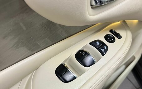 Nissan Murano, 2021 год, 3 300 000 рублей, 4 фотография