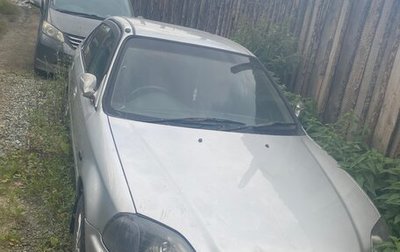 Honda Civic III, 1985 год, 250 000 рублей, 1 фотография