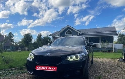 BMW 1 серия, 2012 год, 900 000 рублей, 1 фотография