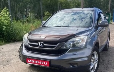 Honda CR-V III рестайлинг, 2011 год, 1 590 000 рублей, 1 фотография