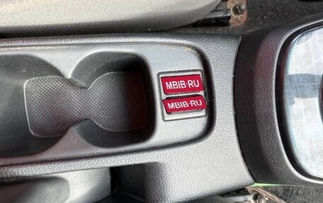Mitsubishi Lancer IX, 2005 год, 490 000 рублей, 15 фотография