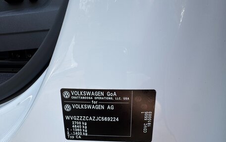 Volkswagen Teramont I, 2018 год, 3 990 000 рублей, 13 фотография