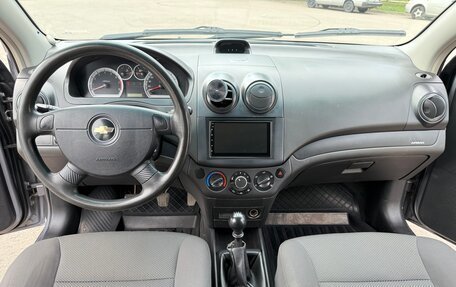 Chevrolet Aveo III, 2008 год, 450 000 рублей, 3 фотография