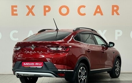 Renault Arkana I, 2019 год, 1 437 000 рублей, 5 фотография