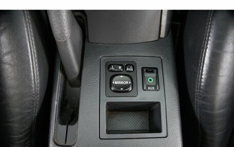 Toyota RAV4, 2011 год, 1 449 000 рублей, 21 фотография