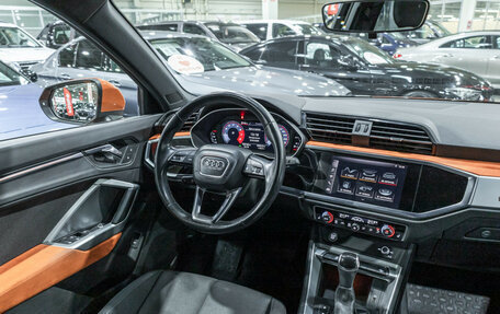 Audi Q3, 2019 год, 2 629 700 рублей, 14 фотография