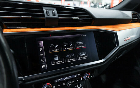Audi Q3, 2019 год, 2 629 700 рублей, 19 фотография