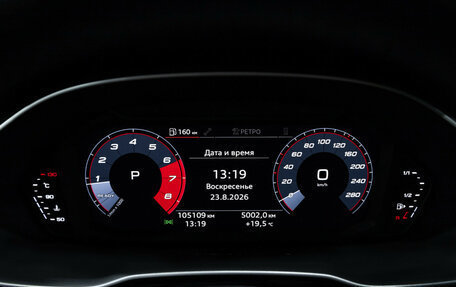 Audi Q3, 2019 год, 2 629 700 рублей, 17 фотография